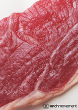 Load image into Gallery viewer, The MEAT-LACE